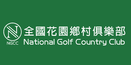 NGCC NGCC LOGO