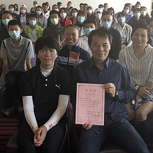 全國學院培訓隊