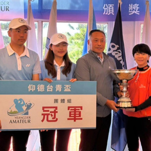 東方之星台青盃團體